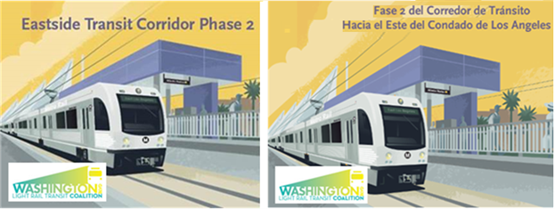 East Transit Corridor Phase 2 image